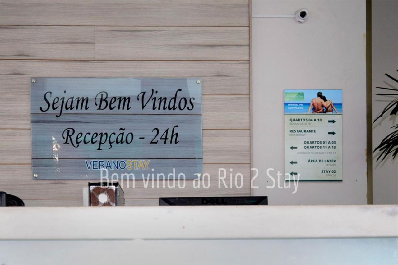 Apartamento 10 Verano Barra *
