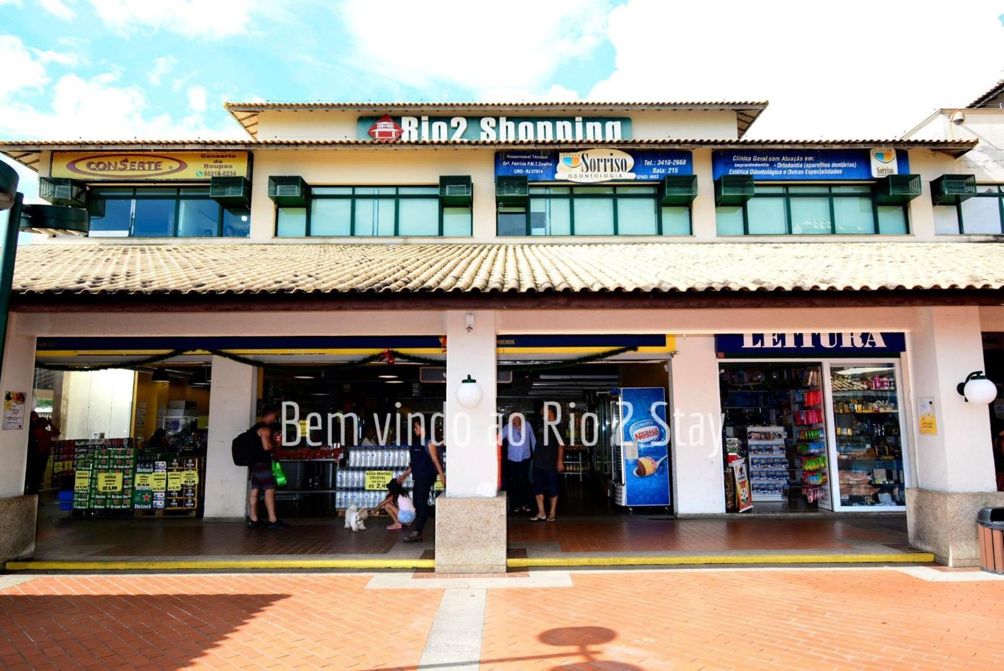 10 Verano Barra Apartamento